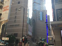 -新记车仔面