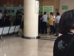 -中国人民武装警察部队特色医学中心