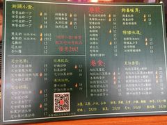 -香港鸿记冰室