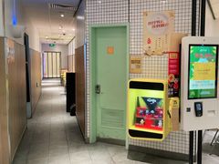 -麦当劳(津南吾悦广场店)