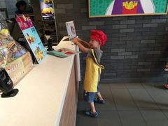 -麦当劳(金稻田路餐)