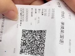 -新影联·华谊兄弟影院(望京店)