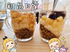 -胡记冷饮室(东升东路店)