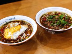 香菜炒牛肉粉-和记粉馆(湘春路店)
