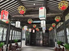 -绮园景区