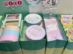 -苏小糖(T4航站楼店)