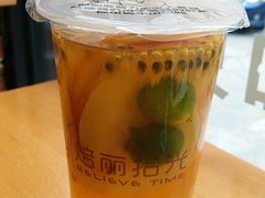 -焙丽拾光(麦凯乐直营店)