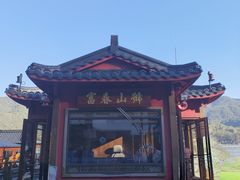 -严子陵钓台(富春江小三峡)
