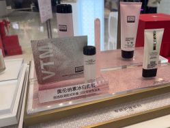 -奥伦纳素Erno Laszlo