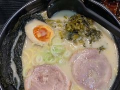 -井上家(大兴街店)