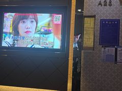 -K+PARTY连锁KTV(盈锋广场店)