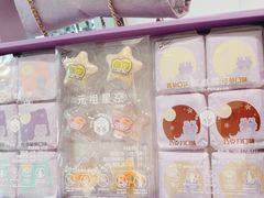 -GANSO元祖食品(锦创书城店)