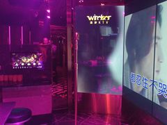 -温莎KTV(珠江路店)