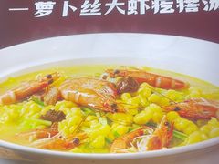 -潍坊宴·大管家(文化路店)
