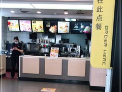 -麦当劳(厦门思明路店)