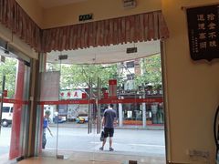 -如家酒店(上海南京路人民广场店)