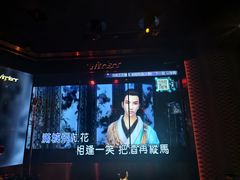 -温莎KTV(国贸店)