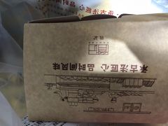 -詹记桃酥(宿州路店)