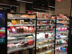 -大族广场Mall&More