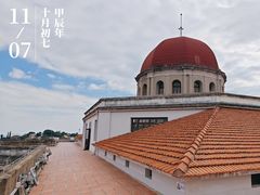 -鼓浪屿·八卦楼