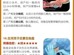 -千户高端家政育儿嫂·保姆·儿童陪伴师