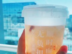 -炖物24章·顺时轻养茶(黄龙店)