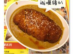 -龙凤冰室