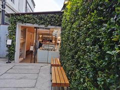 -% Arabica阿拉比卡咖啡(武康路店)