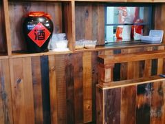 -先启半步颠小酒馆(白麓里店)