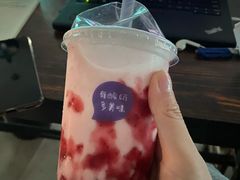 -一只酸奶牛(时代天街A馆店)