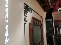 -吉旺港式餐厅(南方商城店)