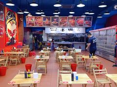-冒椒火辣(太古里店)