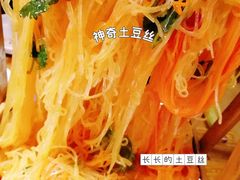 -百年石锅饭·朝鲜族传统民餐