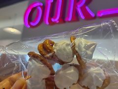 -OUR Bakery(SKP-S店)