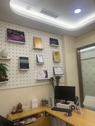 -烟台曙光医疗美容医院