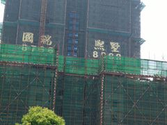 -苏州外国语学校