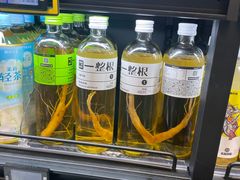 -盒马鲜生(双清路店)
