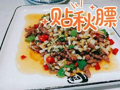 -千岛湖小鱼儿·淳安匠心农家菜