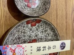 -季玄精致日本料理自助餐(闸北公园店)