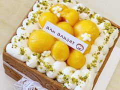 -RAN BAKERY