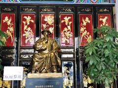 门面-日日鲜茶餐厅(小公园店)