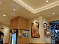 -陳香貴·兰州牛肉面(上海长风大悦城店)