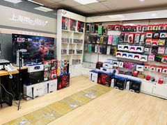 -上海南东电玩(上海置地广场周大福店)