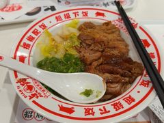 -点蹄·擂椒猪脚饭(汇金广场店)