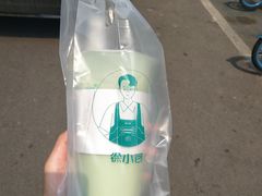 -徐小包的奶茶(济宁万达店)