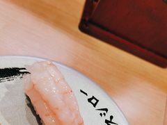 -寿司郎(北京路粤潮楼店)