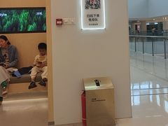 -天津万象城