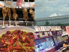 -鼎原力量东北吊炉烧烤(幸福街店)