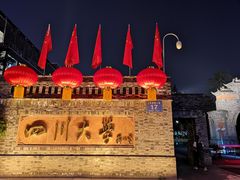 -四川大学(华西校区)