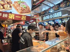 -丁家坡洋芋·观音桥好吃街A区(全国总店)